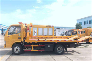 泽普送油救援服务